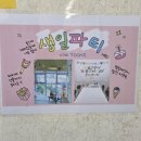 탕정면사무소 앞 | 아산 만화카페 추천, 탕정역 놀거리 <툰즈> 솔직후기