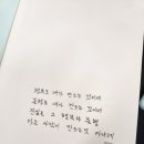 한울월드 주식회사 이미지