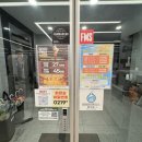 24시 달려라휘트니스 용봉점 헬스 PT 이미지