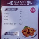 웰컴투술자리