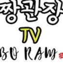 국가대표 늘푸른 경희대 태권도장 이미지