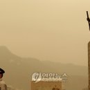 도심을 뒤덮은 뿌연 흙먼지…전국에 '최악 황사' 이미지