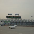 동홍천휴게소 이미지