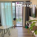 더원(THE ONE) 행정사사무소 | 치앙마이 한달살기 숙소 The One Chiang Mai Condo