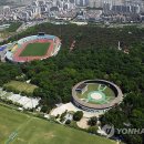 황성공원 시민운동장 이미지