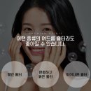 체미안의원 이미지