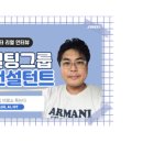 타겟컨설팅그룹