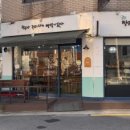 미성중학교 이미지