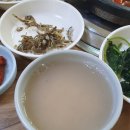 장원흑돼지숯불갈비