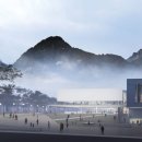 건축사사무소 자연 이미지