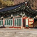 복천사 지장시왕도 이미지