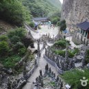 마이산 이미지
