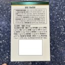 태평양제일약국 이미지