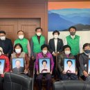무병장수마을 이미지