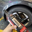 경화세차장 이미지