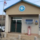 삽시도보건진료소 이미지