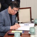 부안청자박물관 이미지