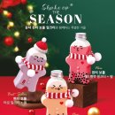 공차전주 - 전주시 완산구 용머리로 50 | 공차전주