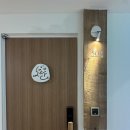 학동해송횟집 | [거제] 스테이새록 숙소 후기 &amp; 근처 맛집 해송횟집