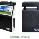 진천크라운스크린골프 이미지