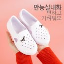 예스통상 이미지