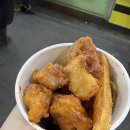 우야꼬닭강정