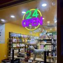 펫프르트 송파점 네이버블로그