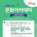 벌룬아카데미 이미지