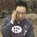 함지곱창
