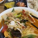 화란 중화요리 이미지