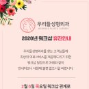 우리들성형외과 이미지