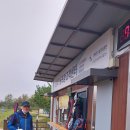 가평파크골프장 이미지