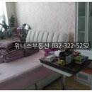 굿모닝위너스4차 이미지