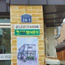 얄개 티스토리