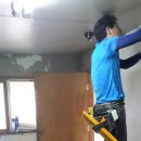 보은군 노인, 장애인복지관 이미지