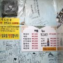 구워주는연탄갈비