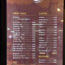 카페엔 - 고양시 덕양구 용현로5번길 50 | 여의도 카페 카페엔 수박주스 후기