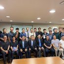 2026 동대부고총동문회 하반기 이사회 이미지