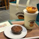 에그서울 | 디저트 맛집 슈밤ㅣ성수동 작은 골목길 위치한 수제 에그타르트 맛집 솔직후기, 서울숲 데이트 코스 추천
