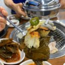 서해안바다장어꼼장어 이미지