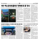 장명 경로당 이미지