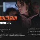 메이68 이미지