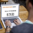 SM건물종합관리