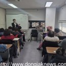 상도은빛복지관 이미지