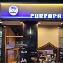 (주)파파소프트 이미지