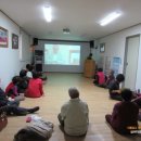 미사리 마을회관 이미지