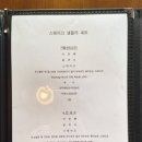 베네쿠치 이미지