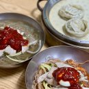 내호냉면 티스토리