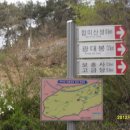 산성수정소 이미지