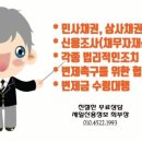 부용빌딩 이미지